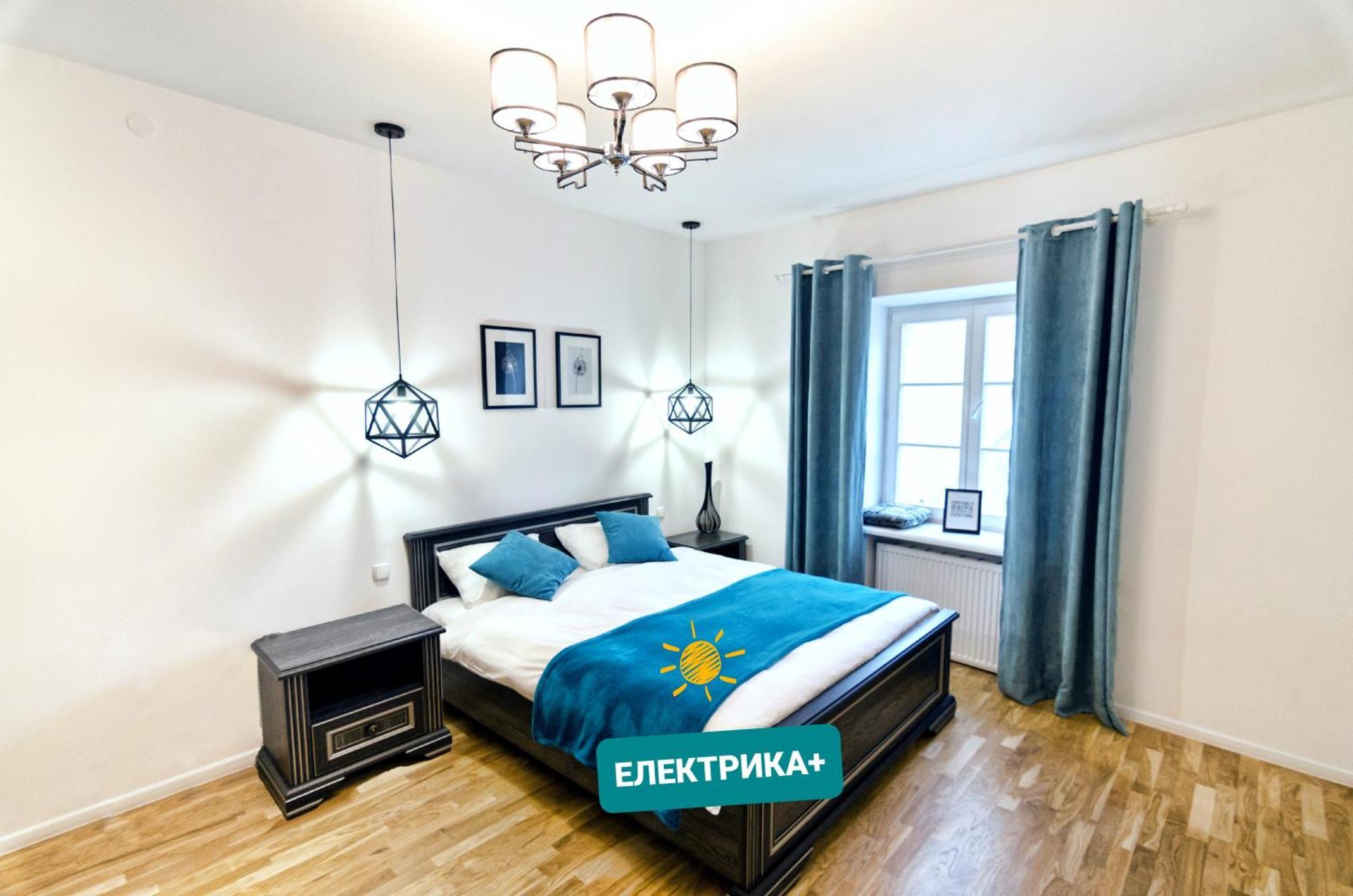 Stylish Apartment. Heart Of The City Lviv Exterior photo